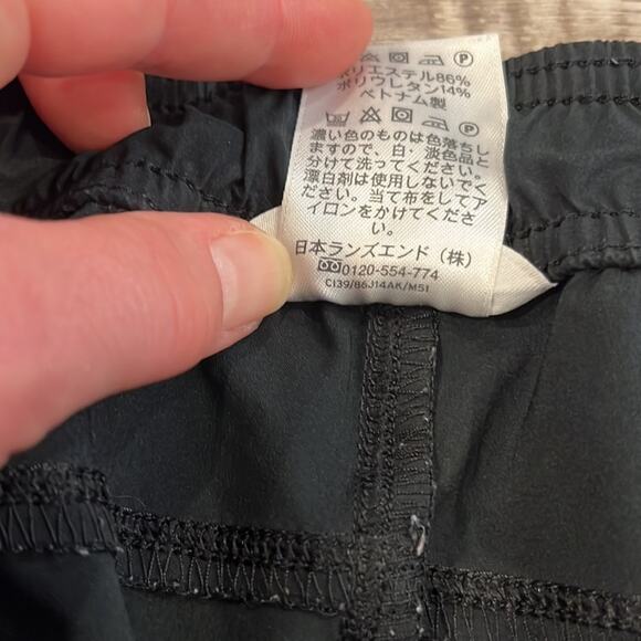 Land's End Sport Drawstring Flat Front Athletic Shorts Size 12 - Picture 4 of 8